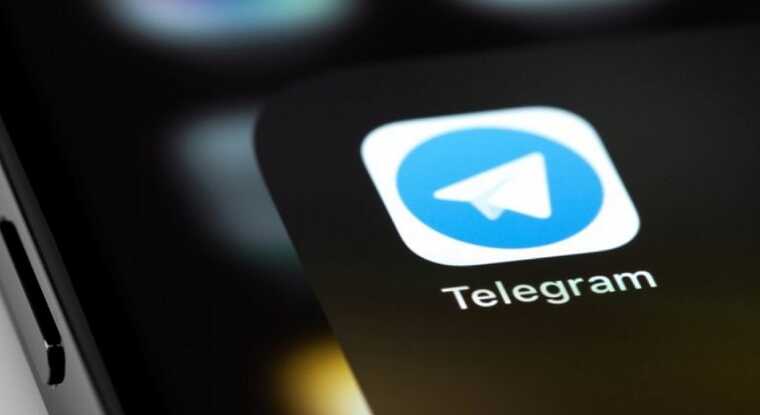 Telegram обновил FAQ: информация о конфиденциальности чатов перемещена