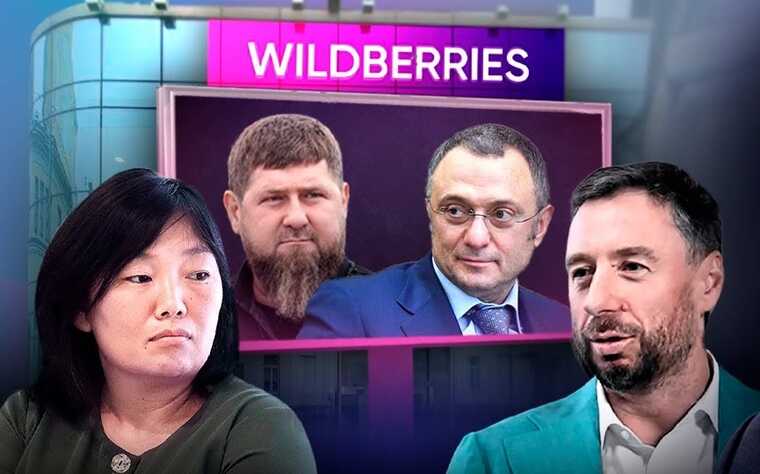 Затишье перед бурей: финальный этап борьбы за миллиарды Wildberries