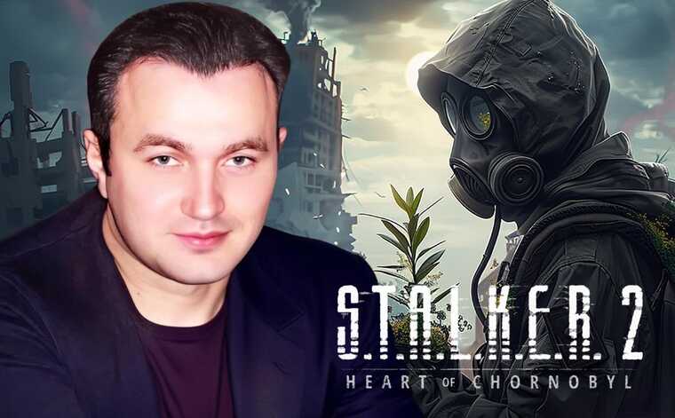 Virus in "S.T.A.L.K.E.R.": Maksym Krippa’s new game involves a data leak