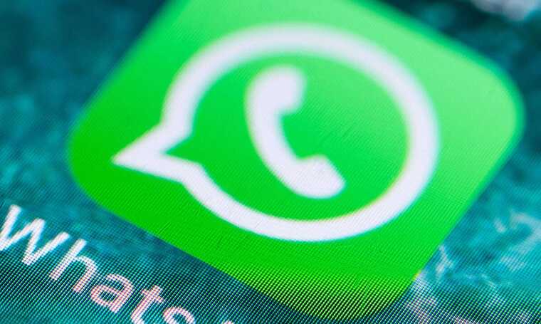 Новый вирус в WhatsApp ворует личные данные и доступ к Госуслугам